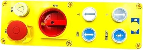 صندوق فحص المصعد صندوق صيانة المصعد KM954470G14 in Kuwait