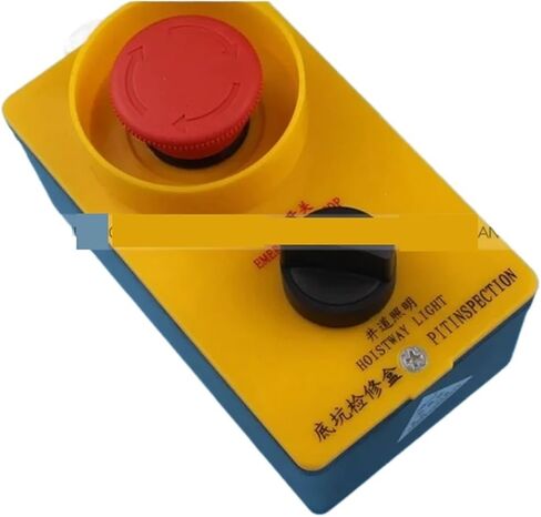 صندوق فحص المصعد صندوق صيانة حفرة المصعد السفلي OX-510C ملحقات جهاز مفتاح إيقاف الطوارئ in Kuwait