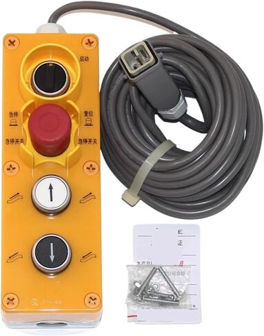 صندوق فحص المصعد صندوق صيانة فحص السلالم المتحركة DAA26220EL1 DAA26220EL2 DAA26220AS1(DAA26220EL1) in Kuwait