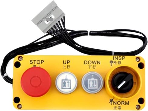 صندوق فحص المصعد 3300 3600 صندوق صيانة المصعد 57612657 AEO مقبض صيانة خزانة التحكم توقف الطوارئ in Kuwait