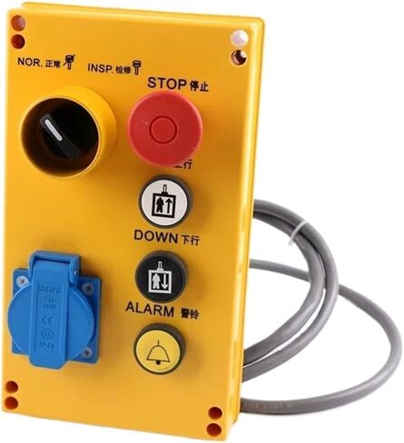 معرف صندوق فحص المصعد 55504040 صندوق التفتيش 3300 3600 أجزاء المصعد in Kuwait