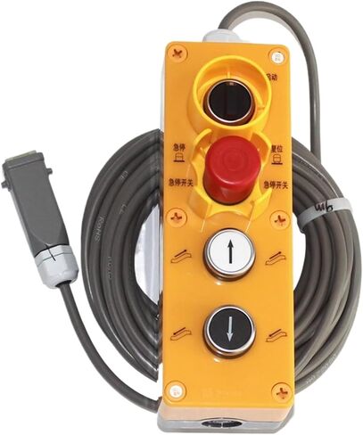 صندوق فحص المصعد صندوق صيانة فحص السلالم المتحركة DAA26220EL1 DAA26220EL2 DAA26220AS1(DAA26220AS1) in Kuwait