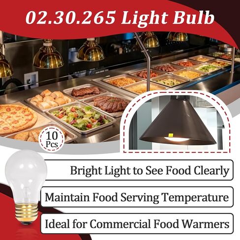 10 قطع من مصابيح الحرارة 02.30.265 المتوافقة مع جهاز تسخين الطعام Hatco، قاعدة E26 بقدرة 40 وات، لمبة المصباح الحراري لتدفئة الطعام، مقاومة لدرجة الحرارة العالية، أرقام بديلة 02.30.265.00 in Kuwait
