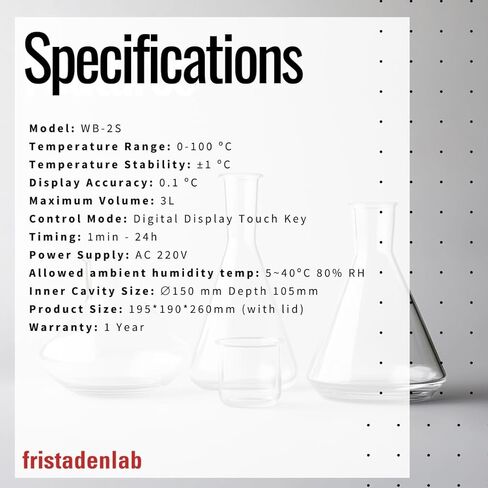 حمام مائي فريستادين الرقمي (2 لتر) in Kuwait