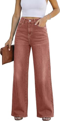 Women High Waist Wide Leg Jeans Boyfriends Stretch Long Trousers Denim Pants in Kuwait