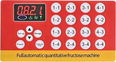 Automatic Fructose Dispenser with Precise Portion Control, Commercial Sugar Dispenser for Bubble Tea, Milk Tea, Coffee in Kuwait