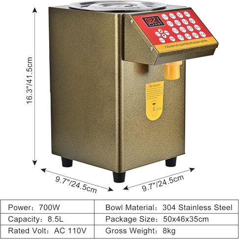 Automatic Fructose Dispenser with Precise Portion Control, Commercial Sugar Dispenser for Bubble Tea, Milk Tea, Coffee in Kuwait