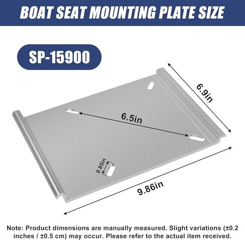 Boat Seat Mount Plate for Jon Boat Bench Seat for Attwood SP-15100 Sure Mount Seat Bracket Kit in Saudi Arabia