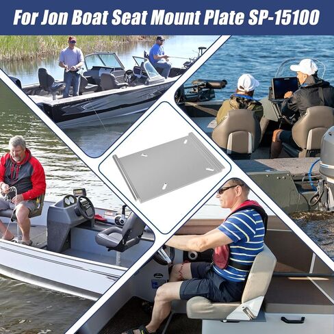 Boat Seat Mount Plate for Jon Boat Bench Seat for Attwood SP-15100 Sure Mount Seat Bracket Kit in Saudi Arabia