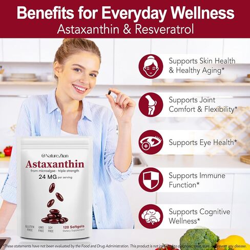 يا طبيعة . مكملات زيران أستازانتين 24 ملغ، مكملات مضادات الأكسدة، تدعم صحة العين والمفاصل والجلد | إمداد لمدة 4 أشهر| 120 كبسولة هلامية in Kuwait