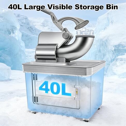 آلة مخروط الثلج 700 رطل/ساعة، ماكينة صنع الثلج التجارية 40 لتر، ماكينة حلاقة ثلج كهربائية من الفولاذ المقاوم للصدأ مع شفرات مزدوجة لبار المطعم in Kuwait