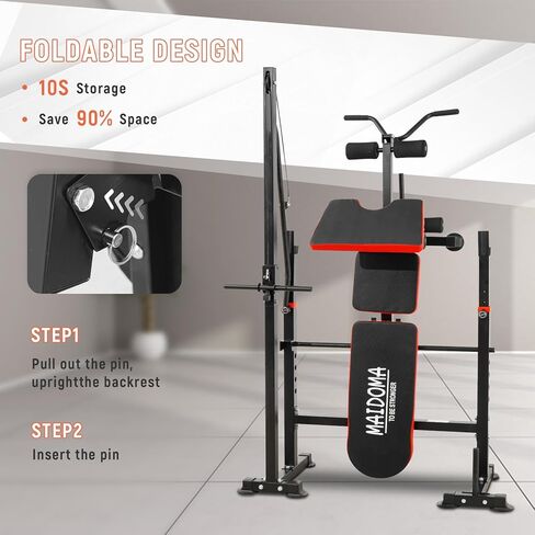 مقعد وزن 1500 رطل 8 في 1 من MAIDOMA مع منسدلة للأسفل وتمديد/تجعيد الساق، جهاز ضغط مقعد قابل للطي مع رف للواعظ ورف القرفصاء، مقاعد للتمرين مع مقابض شريط أمان لصالة الألعاب الرياضية المنزلية in Kuwait