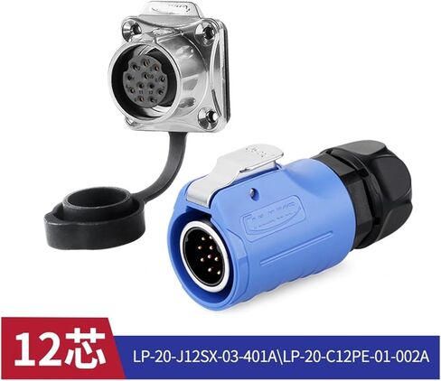 LP20 waterproof aviation and socket with fence flange 2-14 core anti-fool and anti-electric shock UL(12 core) in Saudi Arabia