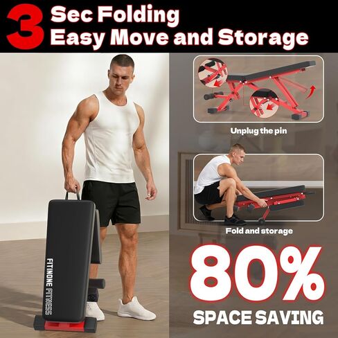مقعد وزن قابل للتعديل من FitinOne، مقعد تمرين قابل للطي بوزن 800 رطل للجيم المنزلي، جهاز ضغط مسطح منحدر مع طي سريع وتعديل سريع in Kuwait