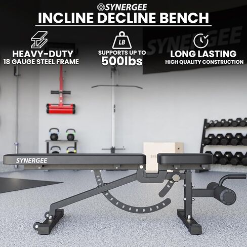 Synergee Adjustable Incline Decline Workout Bench. Weight Bench for Dumbbell & Barbell Press Exercises & Workouts. Great for Commercial, Garage and Home Gym. in Saudi Arabia
