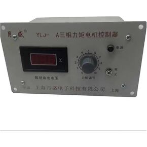 ثلاث مراحل عزم الدوران وحدة تحكم المحرك المغير سرعة منظم YLJ-6A 10A 15A 20A (YLJ-10A) in Kuwait