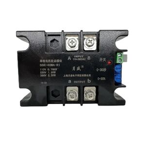 وحدة البدء الناعمة للمحرك أحادي الطور 220 فولت 50-60 هرتز متوافقة مع 1/1.5/2/3/4/6/8KW(SSR-20WA-R1(1KW)) in Kuwait