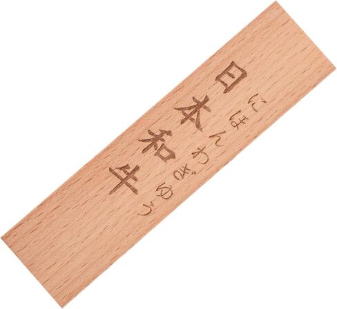 Sosoport Japanese Food Name Tag Decor Serving Plate Decoration for Sushi Sashimi and Bbq Eye Catching Kitchen Label for Japanese Restaurant and in Saudi Arabia