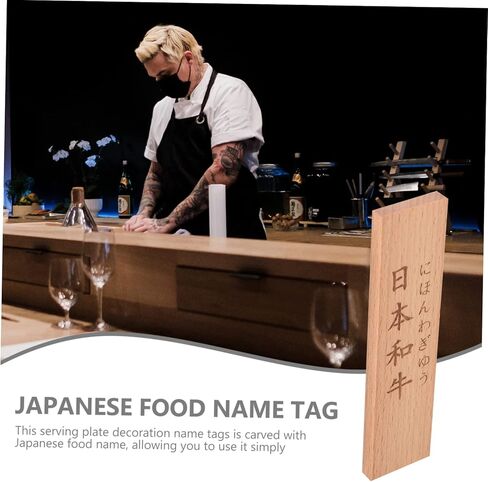 Sosoport Japanese Food Name Tag Decor Serving Plate Decoration for Sushi Sashimi and Bbq Eye Catching Kitchen Label for Japanese Restaurant and in Saudi Arabia