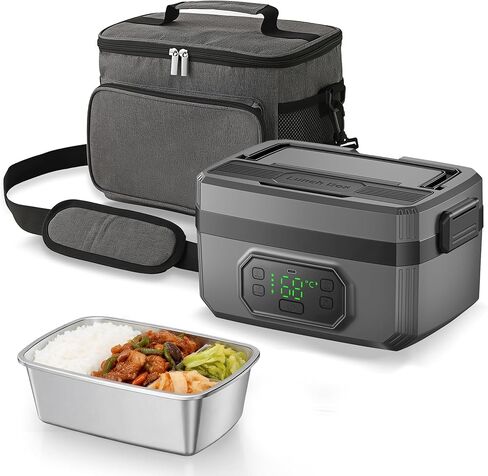 صندوق غداء كهربائي لاسلكي للبالغين، بطارية صندوق غداء قابلة للتسخين بقدرة 24000 مللي أمبير في الساعة تعمل بالتسخين التلقائي، سخان طعام محمول مع حاوية قابلة للإزالة سعة 1.6 لتر، سخان طعام ذاتي التسخين للعمل in Kuwait