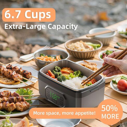 صندوق غداء كهربائي لاسلكي للبالغين، بطارية صندوق غداء قابلة للتسخين بقدرة 24000 مللي أمبير في الساعة تعمل بالتسخين التلقائي، سخان طعام محمول مع حاوية قابلة للإزالة سعة 1.6 لتر، سخان طعام ذاتي التسخين للعمل in Kuwait