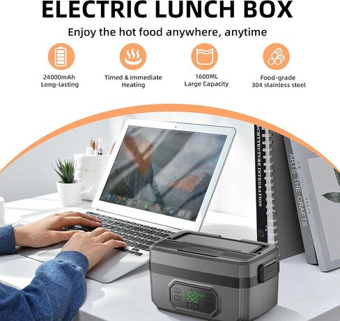 صندوق غداء كهربائي لاسلكي للبالغين، بطارية صندوق غداء قابلة للتسخين بقدرة 24000 مللي أمبير في الساعة تعمل بالتسخين التلقائي، سخان طعام محمول مع حاوية قابلة للإزالة سعة 1.6 لتر، سخان طعام ذاتي التسخين للعمل in Kuwait