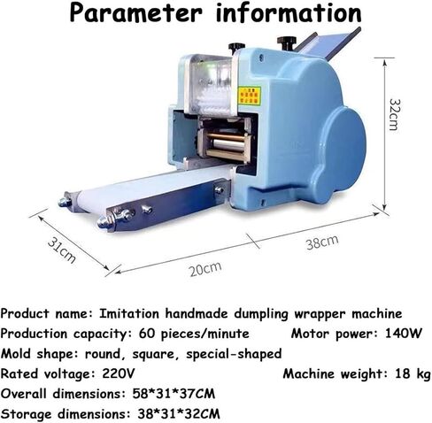 220V 120W Commercial Automatic Dumpling Skin Maker Machine Dough Wrapper Processing Machine 50-60pcs/Min with 3 Mold for Kitchen Restaurant Breakfast Shop in Saudi Arabia
