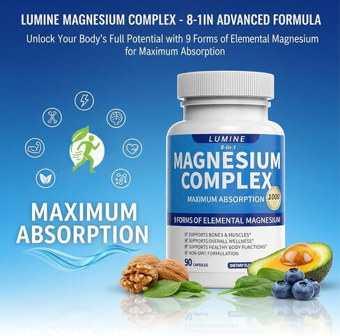مكمل مركب لومين المغنيسيوم - عنصري متطور 8 في 1 1000 مجم - جليسينات، سيترات، مالات، تورات، مخلب لسهولة الامتصاص، استعادة الطاقة، 90 كبسولة in Kuwait