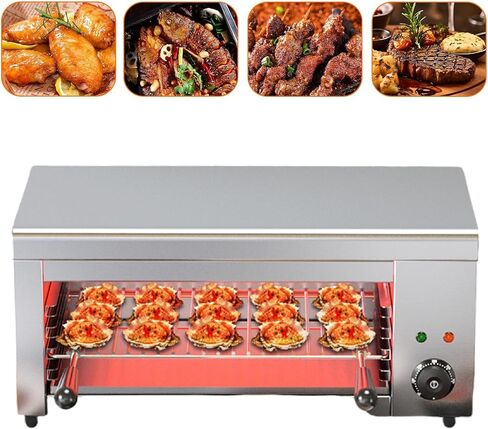 Stainless Steel Steak Broiler, 2000W Commercial Salamander Broiler, 120-570°F Temperature Adjustable for Beef Chicken Vegetables in Saudi Arabia