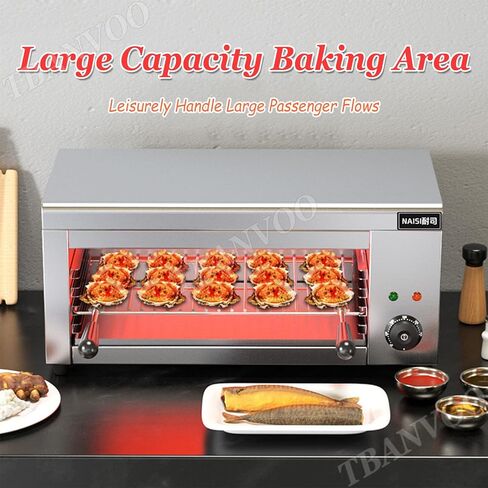 Salamander Broiler Countertop Grill, 2000W Stainless Steel Cheese Melter Machine, Countertop Salamander Broiler for Restaurant Kitchen Home Toast Sandwiches in Saudi Arabia