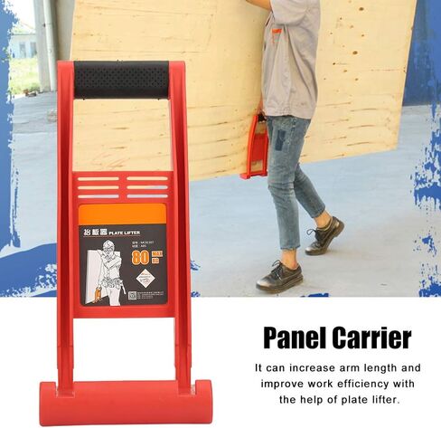 Panel Carry Handle, 80Kg Load Drywall Panel Carrier, ABS Plastic Heavy Duty Drywall SheetsPlywood PanelPlasterboardPlasterboard Carry Handle in Saudi Arabia