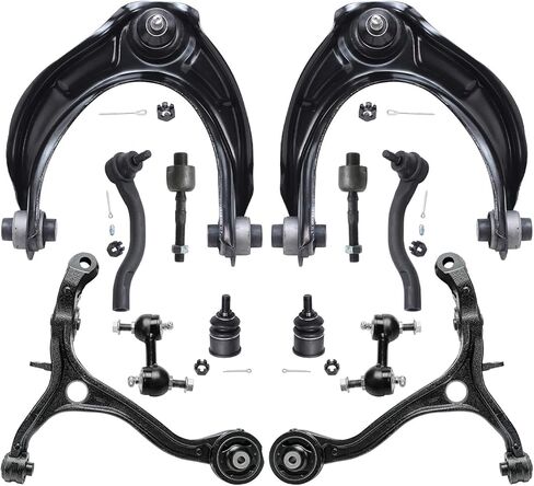 Detroit Axle - 12pc Front End Suspension Kit for 2005-2011 Dodge Dakota 2006-2009 Mitsubishi Raider, Upper Control Arms Lower Ball Joints Tie Rods Boot + Bellow Sway Bars Replacement in Saudi Arabia