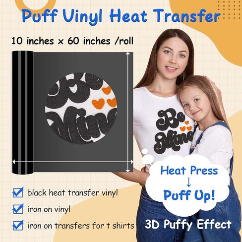 TECKWRAP Puff Vinyl Heat Transfer 3D - 10" x 60" Adhesive HTV Iron on Vinyl for All Cutter Machine Puffy Heat Press Vinyl for Shirts Easy to Cut & Weed (Black) in Kuwait