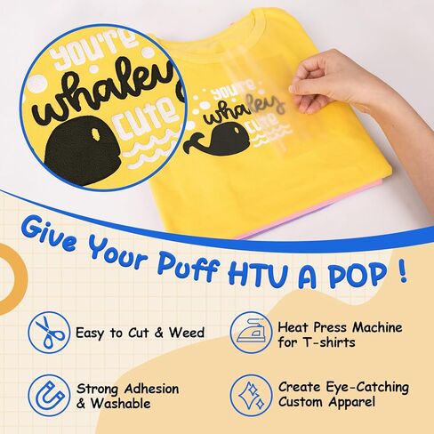 TECKWRAP Puff Vinyl Heat Transfer 3D - 10" x 60" Adhesive HTV Iron on Vinyl for All Cutter Machine Puffy Heat Press Vinyl for Shirts Easy to Cut & Weed (Black) in Kuwait