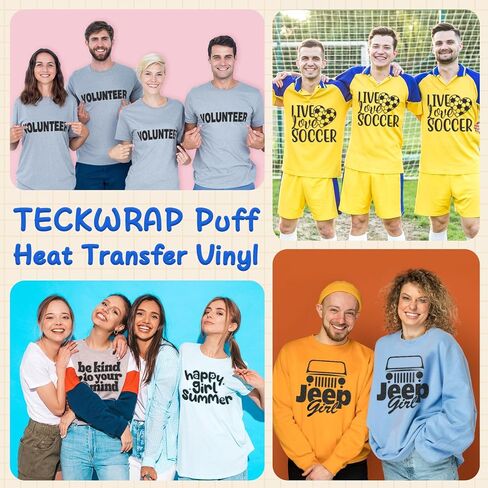 TECKWRAP Puff Vinyl Heat Transfer 3D - 10" x 60" Adhesive HTV Iron on Vinyl for All Cutter Machine Puffy Heat Press Vinyl for Shirts Easy to Cut & Weed (Black) in Kuwait