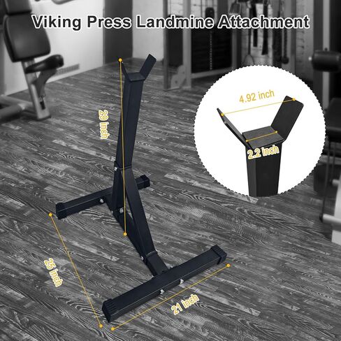 حامل Viking Press Landmine، حامل دعم من الفولاذ عالي التحمل بسعة 400 رطل، مرفق لغم أرضي بارتفاع 30 بوصة مع بطانة مضادة للانزلاق وأقدام مطاطية، يناسب القضبان الأولمبية مقاس 2 بوصة للصالة الرياضية المنزلية in Kuwait
