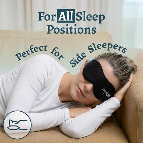 نظارات MyHalos® Moisture Chamber للعيون الجافة - قناع النوم للعيون الجافة - قابل لإعادة الاستخدام وناعم - قناع نوم مرطب ونظارات رطوبة للرجال والنساء in Kuwait