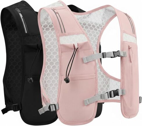 2 Pcs Running Vest for Women Men, Reflective Running Vest with Adjustable Waistband & Phone Pocket, Outdoor Pack Lightweight Breathable Backpack for Marathon Hiking in Saudi Arabia