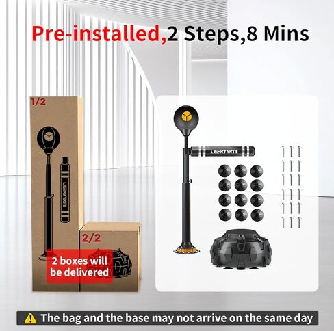 Free Standing Boxing Speed Trainer,360° Punching Bag Spinning Bar with Stand Height Adjustable Boxing Equipment- for Adults & Teenagers. in Saudi Arabia