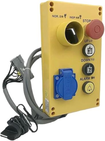 صندوق فحص المصعد معرف المصعد 57635402 صندوق فحص 13 دبوس AE0 in Kuwait