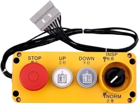 صندوق فحص المصعد 3300 3600 صندوق التفتيش 57612657 AE0 أجزاء المصعد بمقبض 8 سنون in Kuwait