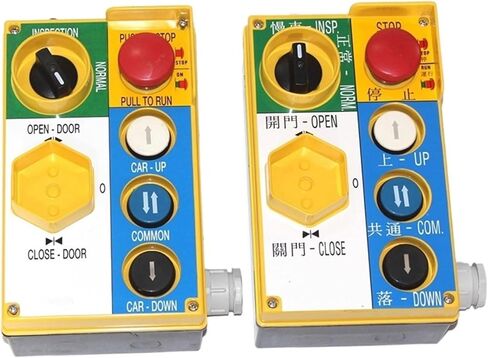 صندوق صيانة صندوق فحص المصعد MBA24831A005 MBA24831A027 M-MBA24831A(MBA24831A027) in Kuwait