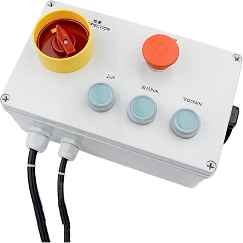 صندوق فحص المصعد صندوق التفتيش KM713856G21 قطع غيار مصعد التبديل in Kuwait