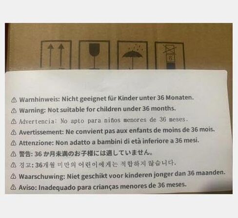 جهاز إرجاع حلقة كرة السلة وكرة سهلة الإعداد ومدرب بلاستيكي من البولي بروبيلين يدور 360 درجة لتوفير الوقت، لون أسود in Kuwait