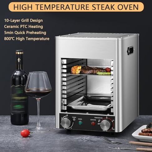 1700W Commercial Electric Steak Broiler, Adjustable 200-800℃, 0-10min Timer, Indoor Kitchen Grill with 10 Slots - Perfect for Steaks, BBQ, and More! in Saudi Arabia