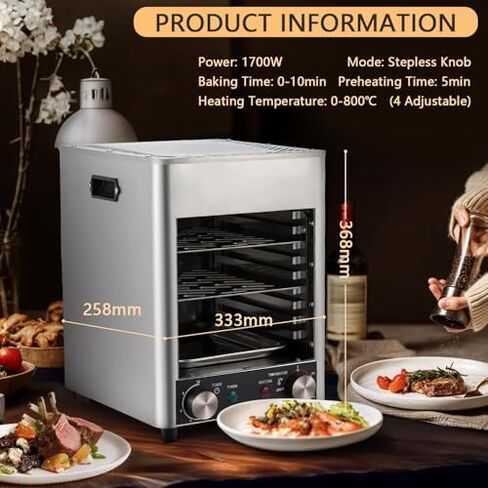 1700W Commercial Electric Steak Broiler, Adjustable 200-800℃, 0-10min Timer, Indoor Kitchen Grill with 10 Slots - Perfect for Steaks, BBQ, and More! in Saudi Arabia