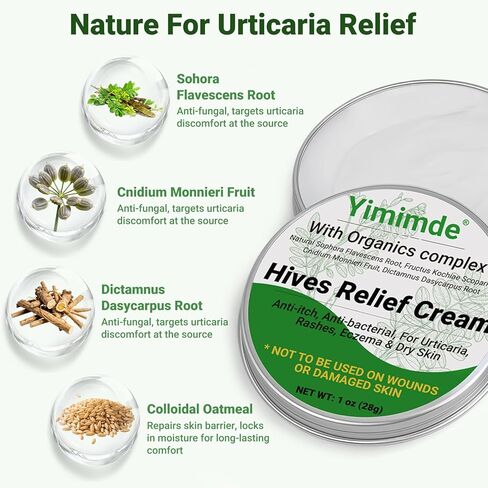 كريم تخفيف الشرى من خلايا النحل، علاج سريع المفعول للطفح الجلدي التحسسي، الأكزيما، حكة الجلد، مركب عضوي عشبي طبيعي، التحكم في الحساسية، 1 أونصة in Kuwait