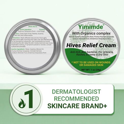 كريم تخفيف الشرى من خلايا النحل، علاج سريع المفعول للطفح الجلدي التحسسي، الأكزيما، حكة الجلد، مركب عضوي عشبي طبيعي، التحكم في الحساسية، 1 أونصة in Kuwait