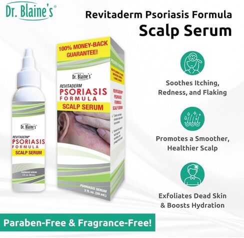 مصل الصدفية لفروة الرأس من دكتور بلين لعلاج الحكة وفروة الرأس المتقشرة | معالجة بحمض الساليسيليك والألانتوين، خالية من العطور والبارابين | تخفيف الصدفية لفروة الرأس الحساسة، حجم السفر 2 أونصة in Kuwait