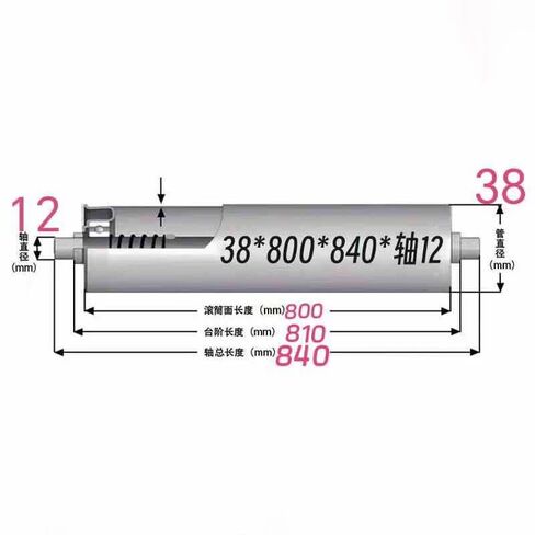 بكرات ناقلة من الفولاذ المقاوم للصدأ قطر 38 الطول الإجمالي 800 مم ملحقات الخطوط غير المزودة بالطاقة in Kuwait